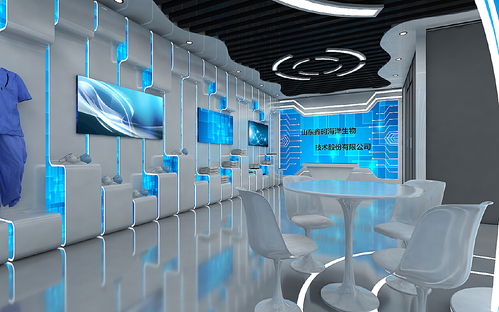 融合科技与海洋 探索未来生物科技展厅中的电子产品设计与技术开发