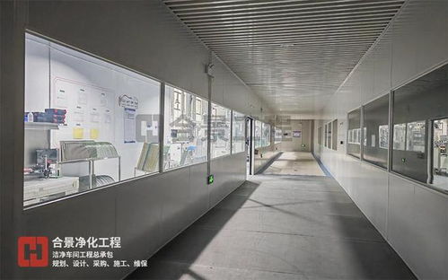 电子净化工程装修机房节能的关键技术要点与电子产品设计开发